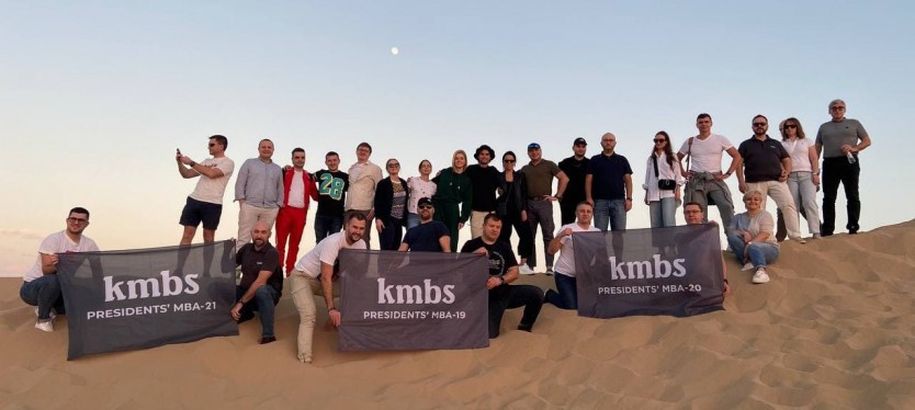 We open the UAE: Presidents ’MBA kmbs international study module
